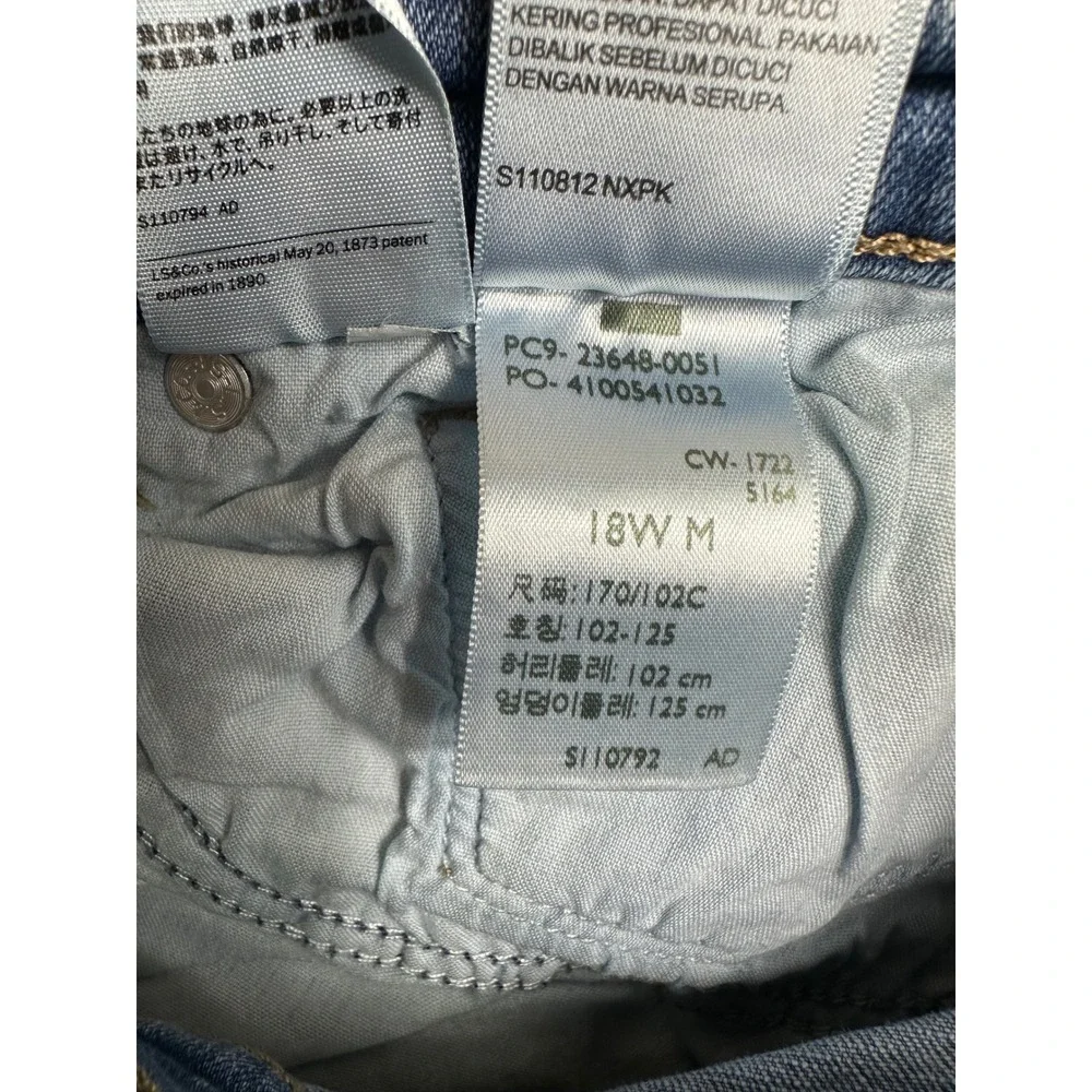 Levis 314 Shaping Straight Jeans Medium Wash Blue Denim 23648-0051 18W M‎